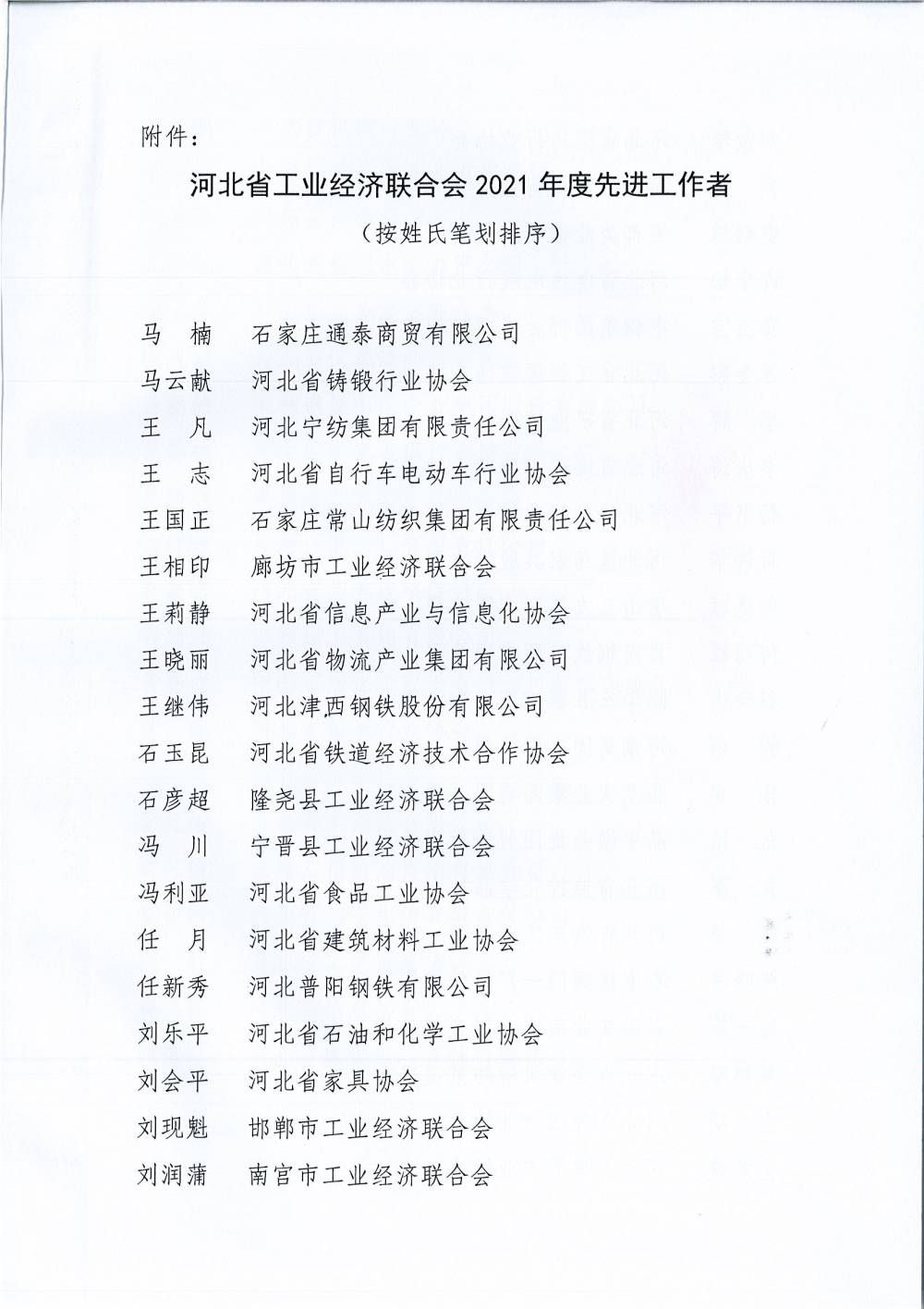 个11.jpg
